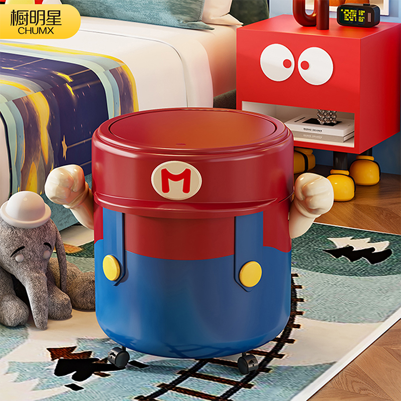 垃圾桶2025新款家用免弯腰