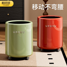 垃圾桶家用2025新款客厅高颜值卧室宿舍卫生间厨房厕所大号大容量