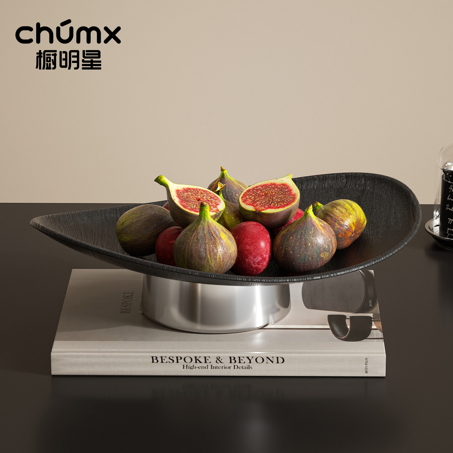 茶几水果盘客厅高脚2026家用零食糖果黑色盘子精致高级感干果托盘