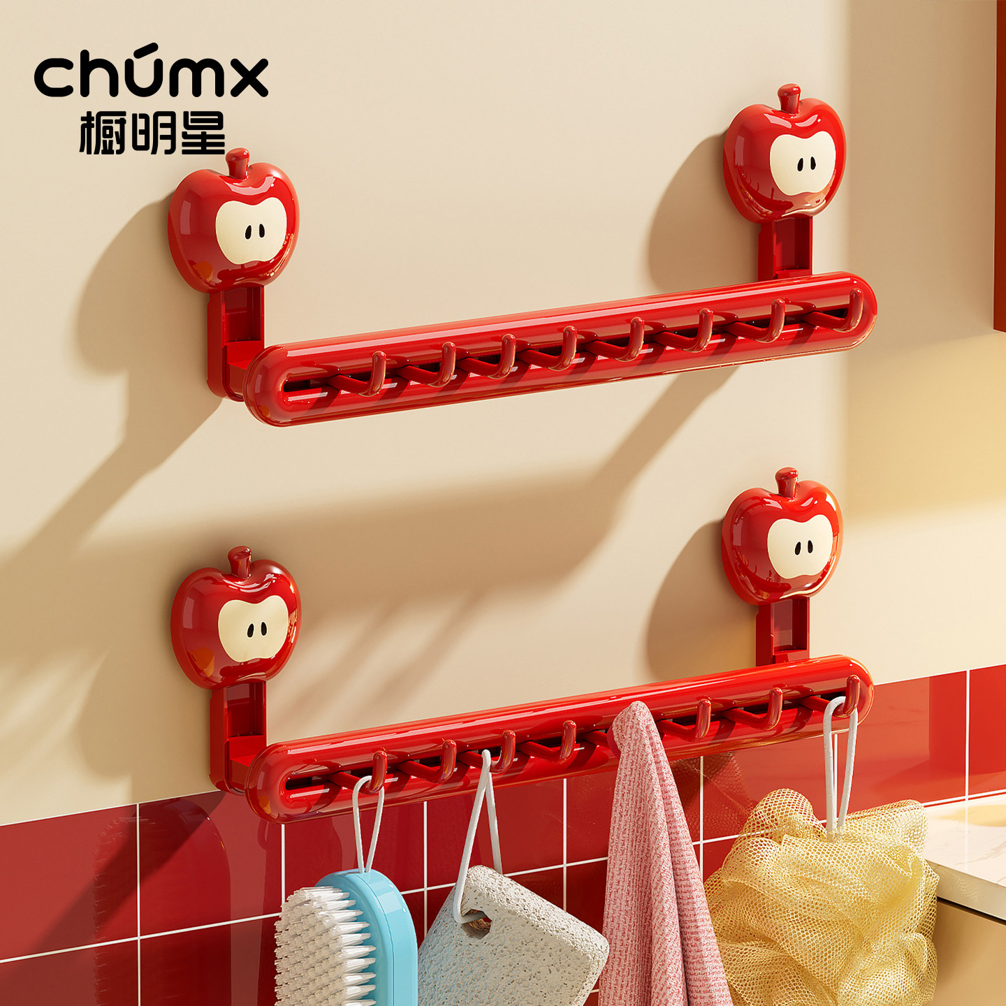 卫生间专用毛巾架免打孔浴室高级感吸盘式挂杆浴巾收纳置物架一体,家庭/个人清洁工具,毛巾挂/毛巾架,淘宝优惠券,粉丝福利购,淘宝优惠卷