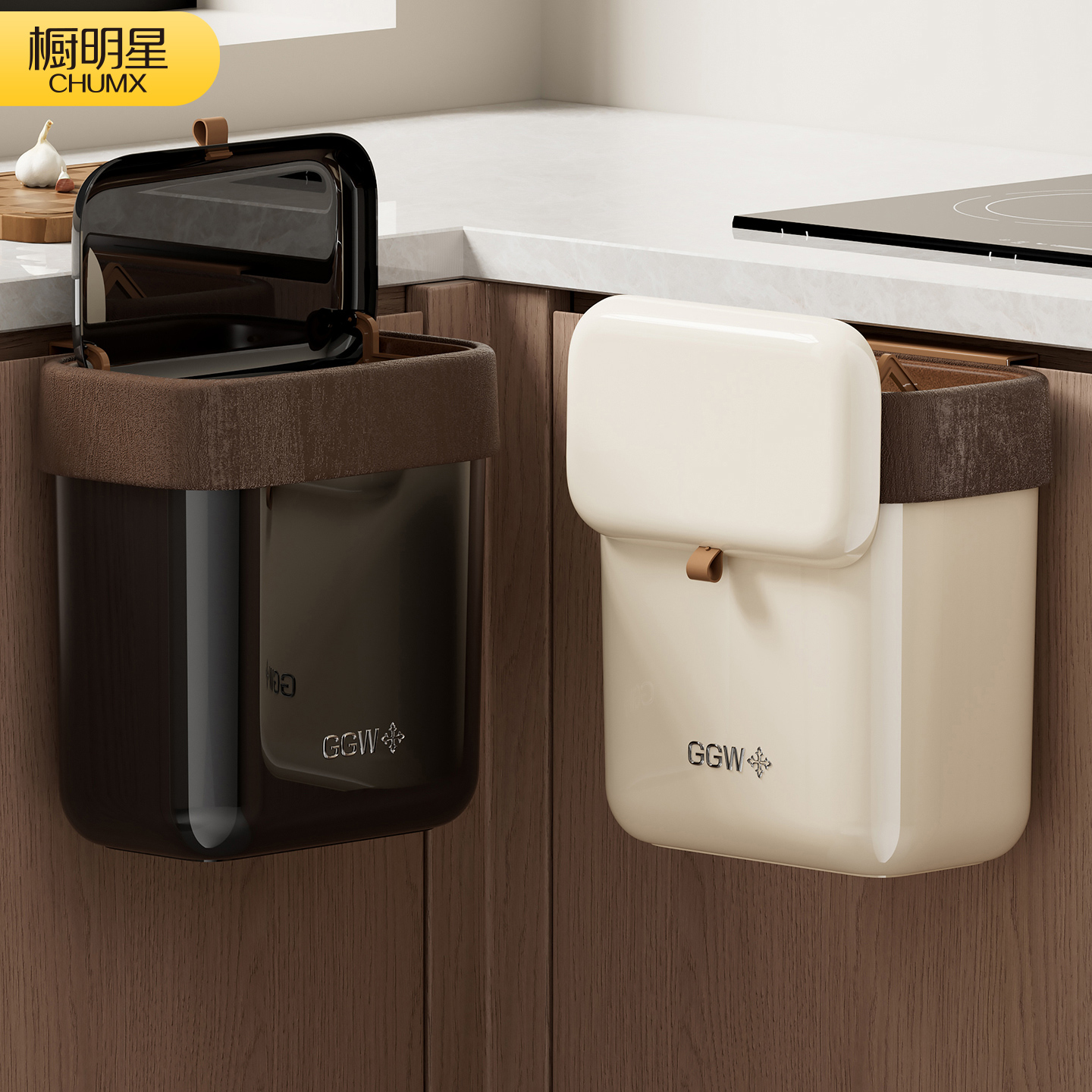 厨房壁挂式垃圾桶2025新款