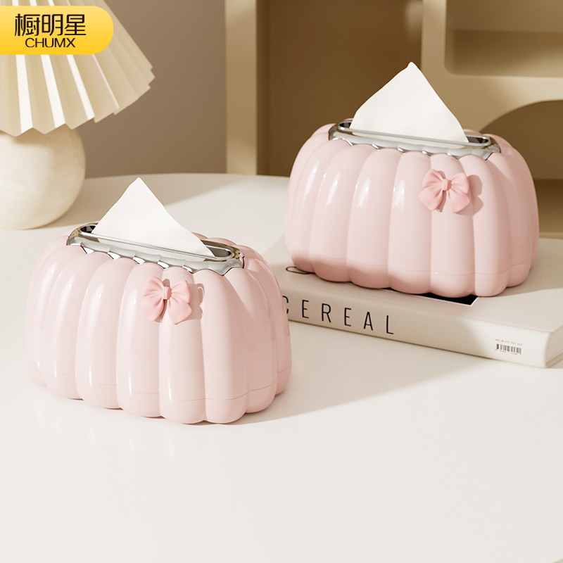 紙巾盒客廳高檔茶幾擺件裝飾