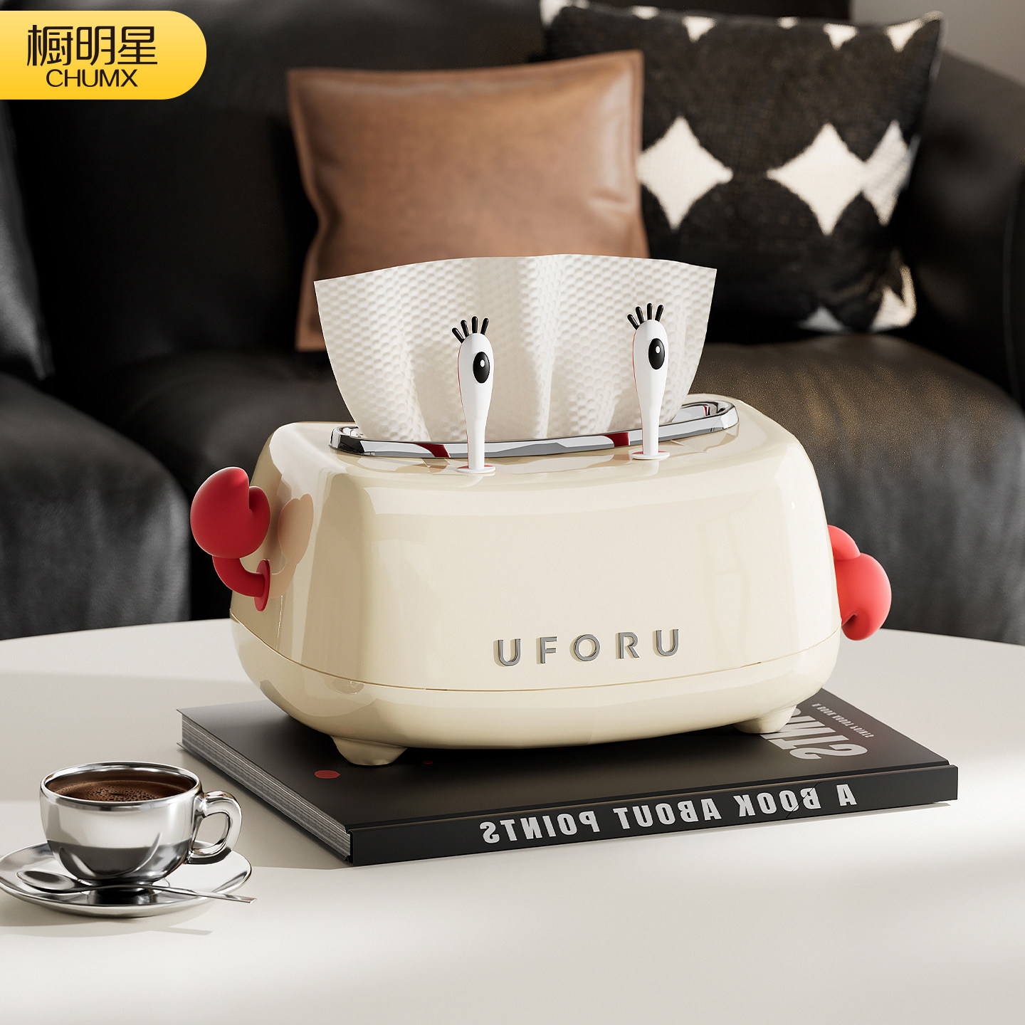 纸巾盒家用2025新款客厅卡通抽纸盒高级感桌面茶几创意纸巾收纳盒