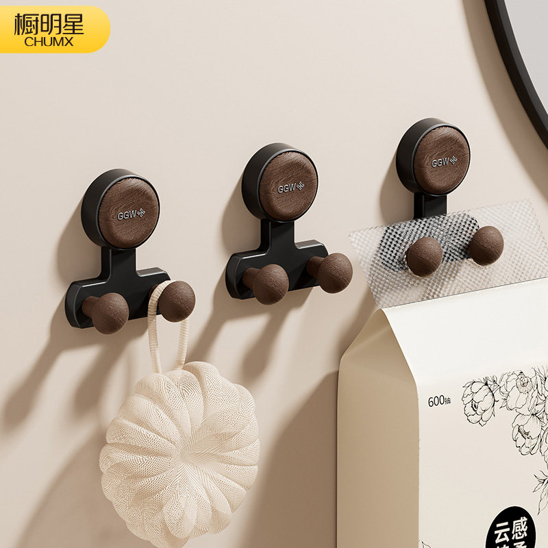 中古风吸盘纸巾挂钩卫生间免打孔厕所浴室强力承重多功能抽纸挂架,收纳整理,挂钩/粘钩,淘宝优惠券,粉丝福利购,淘宝优惠卷