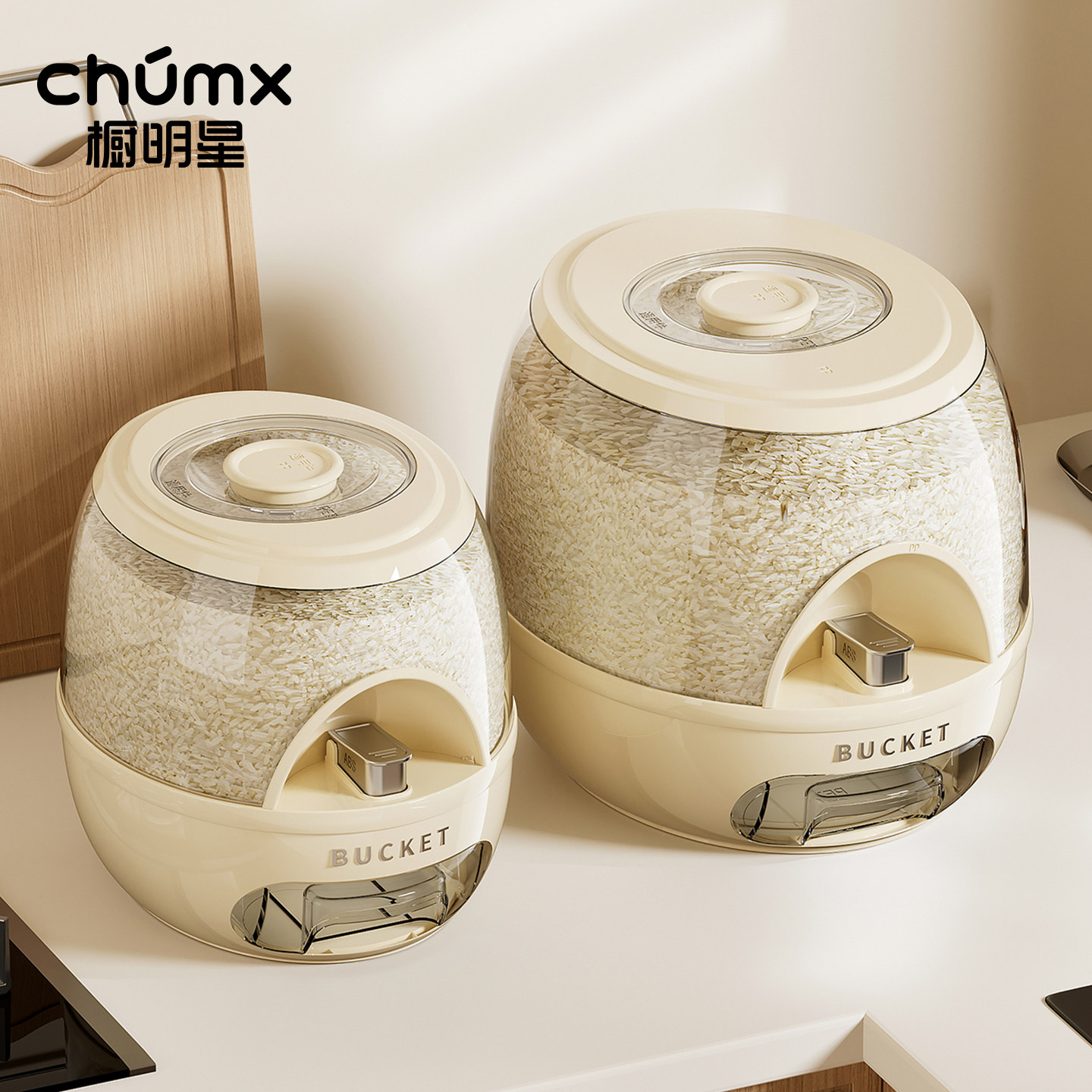米桶2025新款家用密封防虫防潮米缸装大米储存容器食品级面粉罐,厨房/烹饪用具,米桶/米缸,淘宝优惠券,粉丝福利购,淘宝优惠卷