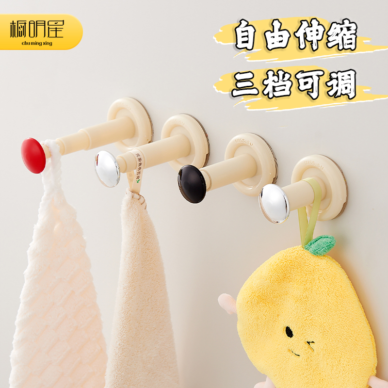 抹布粘钩毛巾置物架挂钩