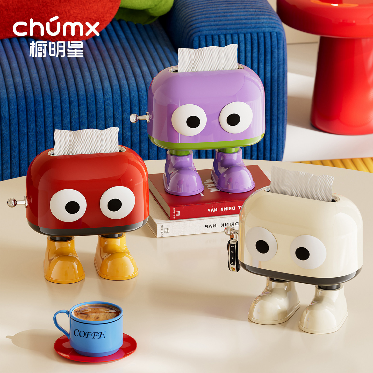 纸巾盒可爱创意客厅桌面卡通多巴胺弹簧新款纸抽盒茶几家用抽纸盒