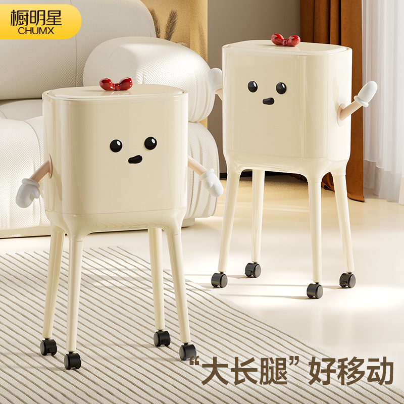 【现货现发】免弯腰神器垃圾桶