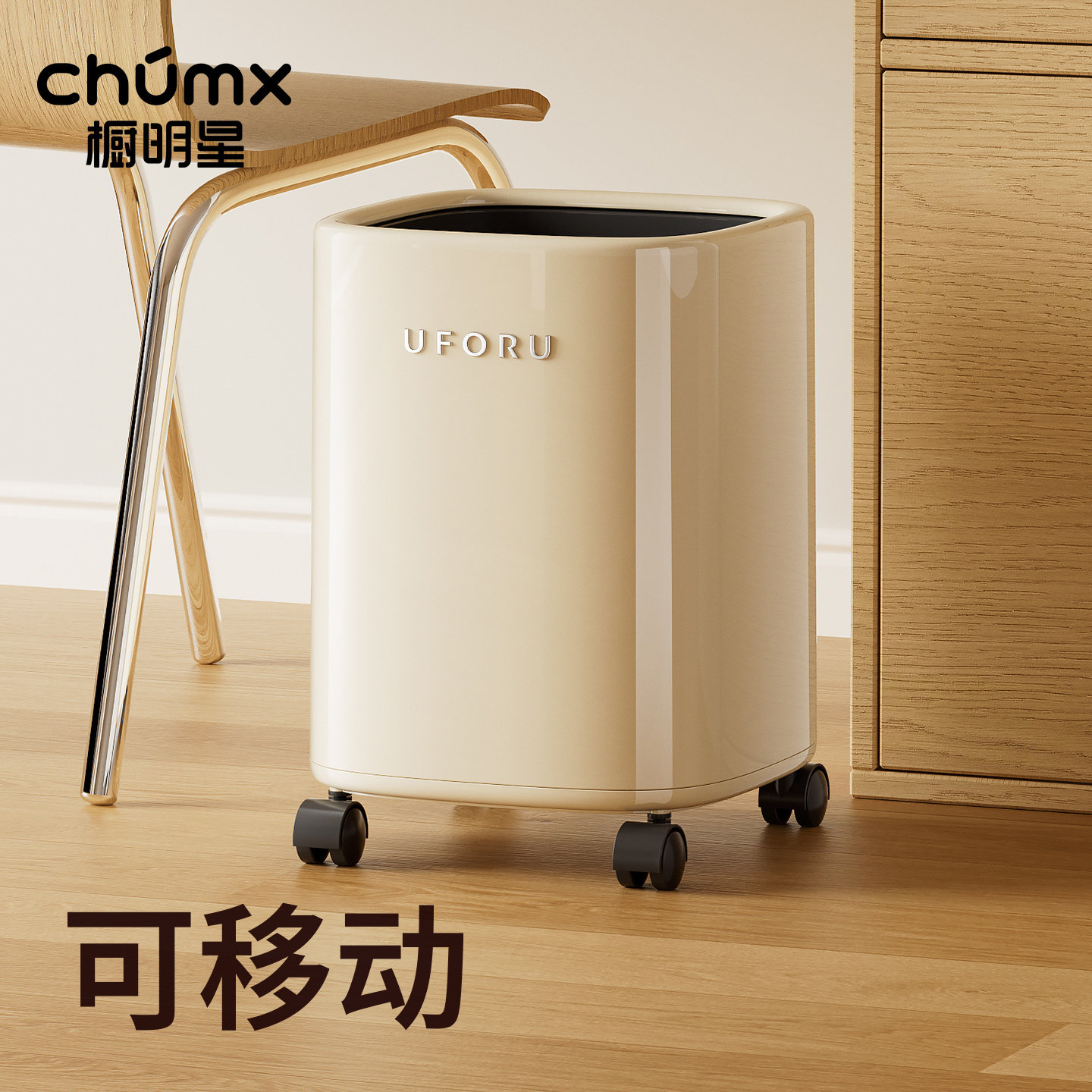 垃圾桶家用客厅大号可移动