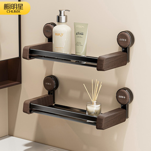 中古风浴室置物架吸盘免打孔卫生间架子厕所洗漱台壁挂墙上收纳架