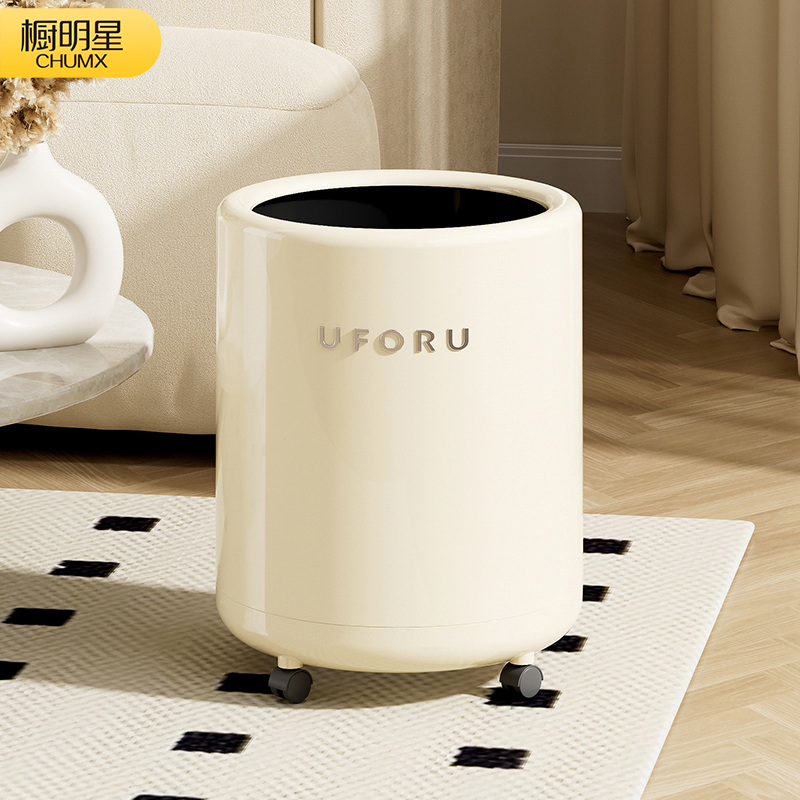 随心移动不弯腰带轮垃圾桶