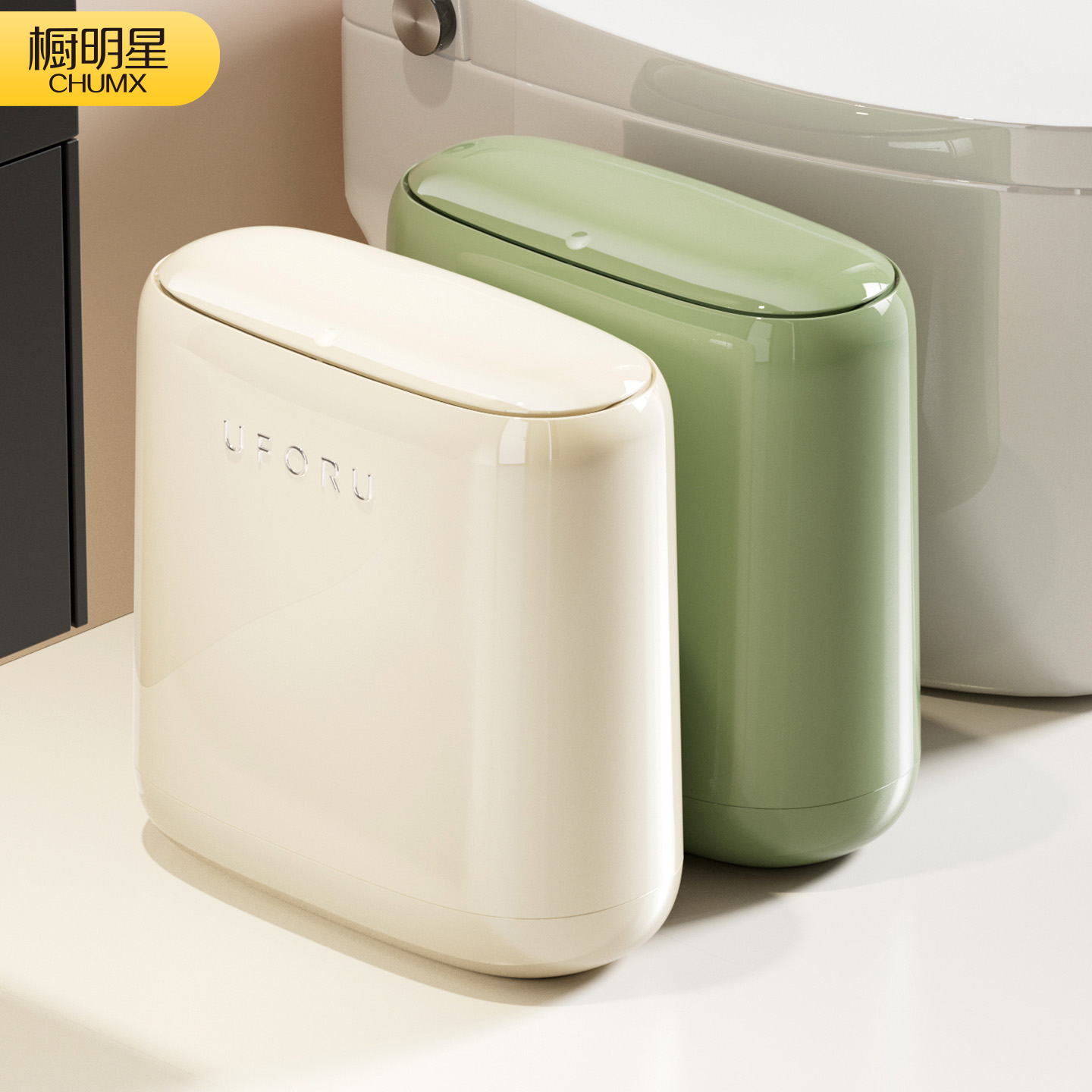 2025新款大容量按压式垃圾桶