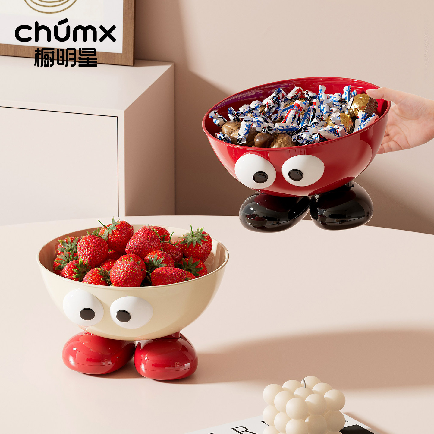 水果盘新年家用茶几沥水客厅高端精致高脚乔迁糖果干果坚果摆放盘