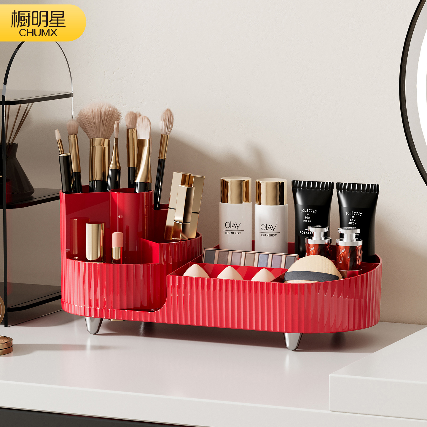 桌面旋转化妆刷收纳盒