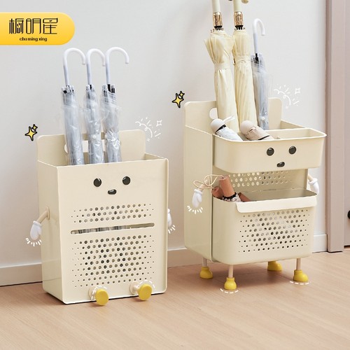 雨伞收纳架家用放雨伞神器