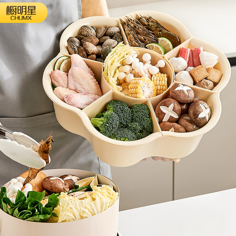 火锅盘厨房备菜盘火锅拼盘蔬菜盘分格可旋转多功能洗菜盆沥水篮,餐饮具,盘,淘宝优惠券,粉丝福利购,淘宝优惠卷