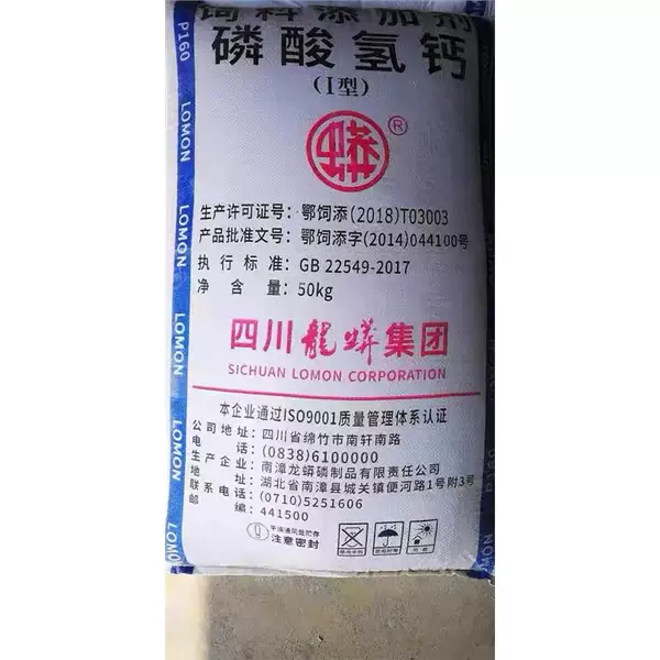 Товары от 天天向上的人儿