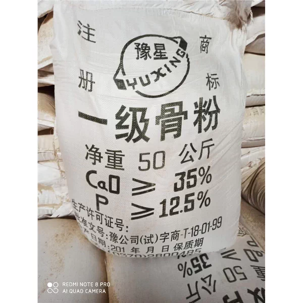 Товары от 天天向上的人儿