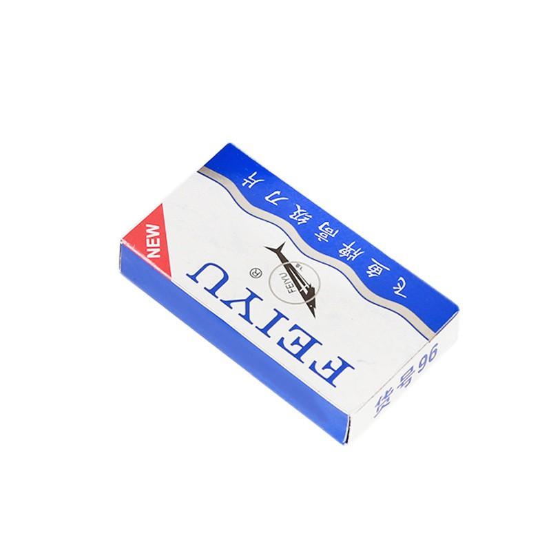 老式剃须刀片经典手动刮胡刀不锈钢双面刀片飞鱼刮脸刀片10片装