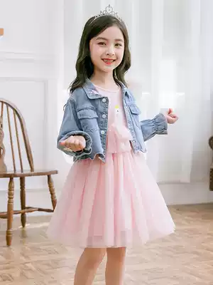 Children's clothing girl 2021 autumn new dress two-piece little girl princess dress Net red style autumn fashion