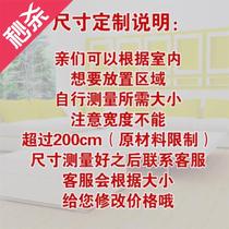 地暖垫家庭暖脚韩国冬z季客厅地板地垫地暖毯儿童爬行地毯办公神
