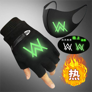 夜光艾伦沃克Alan 露指半指手套秋冬加绒加厚手套保暖 Walker同款