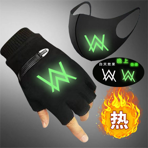 夜光艾伦沃克AlanWker同