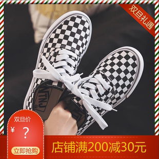 子女黑白 万博体育 app下载ios_万博体育苹果 app下载_怎么样安装万博体育app 潮大叔家达文西鞋 子哈哈人鞋 彩色鞋 子2019新款
