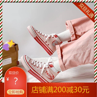 彩色酸奶 冬款 子哈哈人鞋 子万博体育 app下载ios_万博体育苹果 app下载_怎么样安装万博体育app 万博体育 app下载ios_万博体育苹果 app下载_怎么样安装万博体育app 2019年潮流大叔家达文西鞋