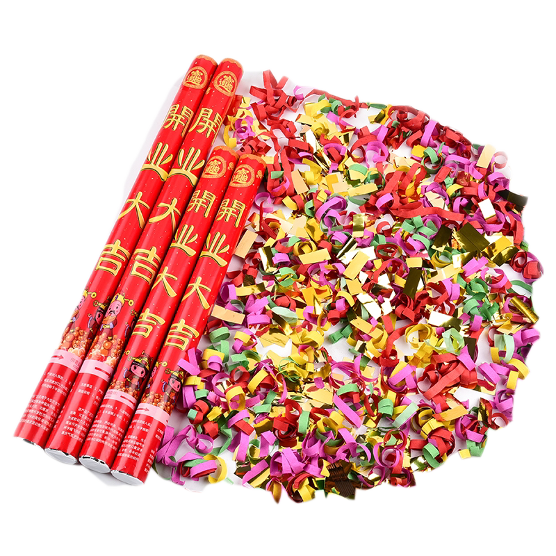 开业结婚礼炮礼花筒开工大吉礼筒炮婚礼喷花筒礼花弹彩带喷筒乔迁