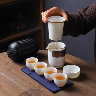 快客杯便携式户外泡茶壶茶具旅行套装一壶四杯陶瓷茶杯简易收纳包