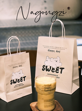 黄色sweet烘焙手提袋甜品打包袋定制面包蛋糕店外卖袋子牛皮纸袋