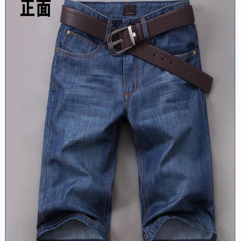 夏薄款特大码牛仔短裤男加肥加大码胖子宽松五分裤44464850码
