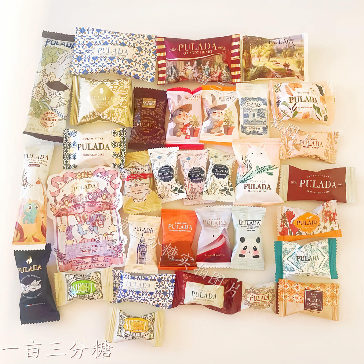 朴拉达糖果混装高档结婚喜糖散装糖果混合装糖果休闲零食招待糖果