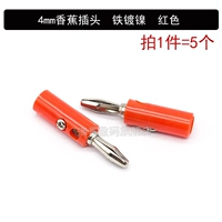 Красный штекер, 4mm, 5 шт