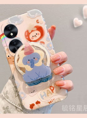 新款可爱蓝色大象适用华为honor荣耀Play8T手机壳7T透明5活力版6T硅胶4带支架的4t防摔6C/5T少女心3超好看pro