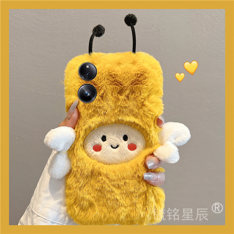 提前收藏加入购物车，优先发货