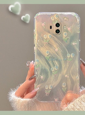 新款春日蓝色郁金香花朵适用华为Mate10Pro手机壳Mate9pro透明的Mate8硅胶套羽纱小清新全包镭射轻奢渐变女款