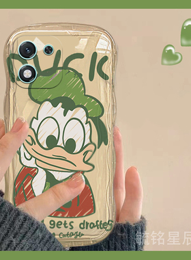 适用华为荣耀x60手机壳x50i+新款play9t畅玩50绿色v40轻奢版x40gt趣味v30pro唐老鸭20透明x10硅胶全包40plus