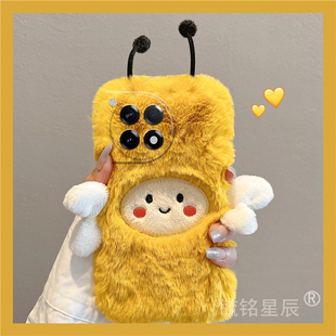 10pro硅胶9r防摔9rt高级感8超好看8t 2v秋冬11新款 适用一加13手机壳ace3毛绒ace2pro黄色12小蜜蜂3v竞速版