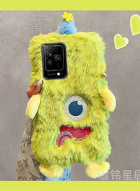 适用小米黑鲨5pro手机壳5rs秋冬3毛绒3s绿色4怪兽4s带挂绳的女款高级感防摔毛毛冬天网红超火趣味小众保护套