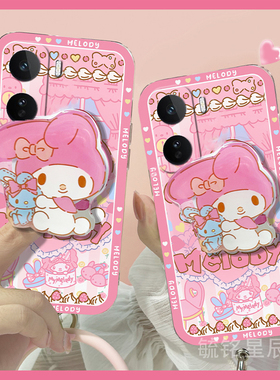 适用iqooneo11手机壳iqooneo10/9spro十8se新款9pro+7竞速版6美乐蒂5s可爱5se粉色3透明855硅胶vivo带支架的