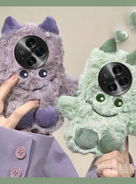 适用oppofindn3手机壳折叠屏findn3flip毛绒findn2flip情侣findn折叠款翻盖紫色小怪兽绿色的高级感秋冬超火
