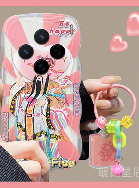 新款紫色库洛米适用vivoX200手机壳X200Mini可爱X200ProMini粉色x100ultra少女心X100Pro+透明的硅胶p十X100S