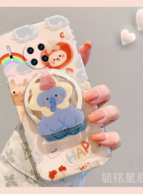新款可爱蓝色大象适用华为Mate30Pro手机壳Mate30EPro透明20Pro硅胶20X带支架10防摔9趣味8少女心超好看创意