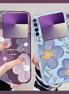 适用华为matex5翻盖手机壳x6典藏版purax折叠屏novaflip折叠款pocket2新款x3油画x2紫色xs2花朵xt透明硅胶女