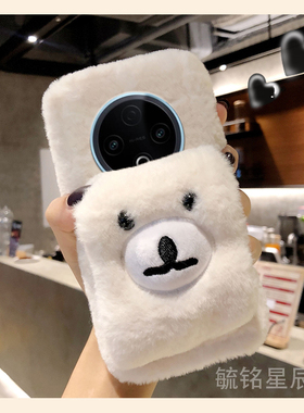 适用vivoy500手机壳y300pro/y200gt毛绒y100i新款y100+/c/t白色y97十y93s腕带y85小熊y83秋冬s毛茸茸y79情侣