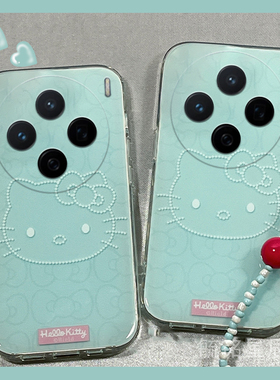 适用vivox200手机壳x200mini新款x100/s蓝色KT猫x100pro+x100ultra可爱x90十x80带挂绳的x70软硅胶HelloKitty