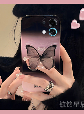 适用oppok13turbo手机壳k11新款k12s渐变k12粉色ins风k12x高级感k10pro黑色k10x蝴蝶支架k9s防摔k7x透明的k3