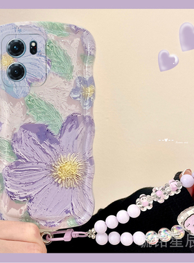 新款油画紫色花朵ins风适用华为honor荣耀Play9T手机壳8T韩系7T透明7TPro硅胶6C波浪边的高级感手链条防摔6T
